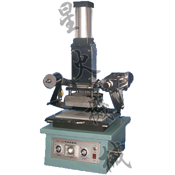 點(diǎn)擊查看大圖