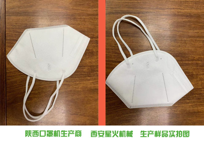 陜西口罩機生產(chǎn)廠家 陜西口罩機生產(chǎn)商 口罩設(shè)備廠家