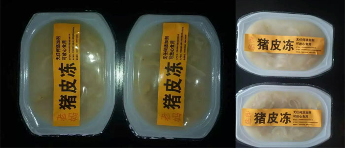 豬皮凍灌裝封口機(jī)，豬皮凍自動(dòng)灌裝封口機(jī)