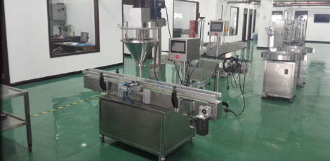 全自動粉劑灌裝機(jī),粉劑灌裝封罐機(jī)