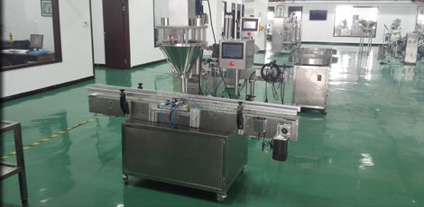全自動粉劑灌裝機(jī),粉劑灌裝封罐機(jī)
