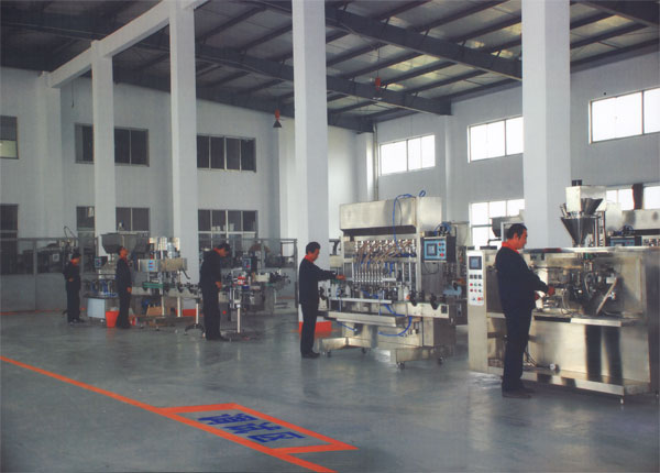 西安自動包裝機生產廠家