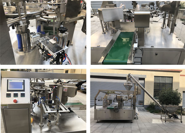 調(diào)味品自動包裝機(jī)展示