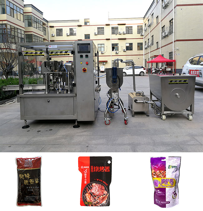 全自動調味醬料包裝加工生產線及包裝樣品