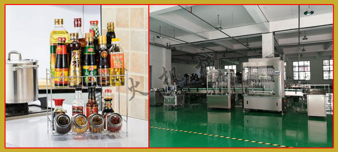 星火袋裝條狀咖啡粉包裝機械設(shè)備及包裝樣品展示