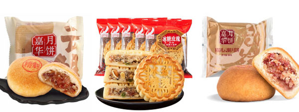 月餅全自動(dòng)包裝機(jī)-自動(dòng)化月餅包裝機(jī)械包裝樣品圖
