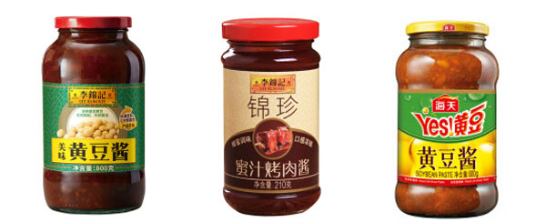 醬類(lèi)包裝機(jī)生產(chǎn)線(xiàn)設(shè)備-小型醬類(lèi)食品包裝機(jī)流水線(xiàn)灌裝樣品圖